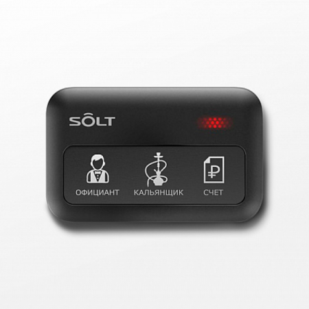 Купить Пульт вызова SB9 в Севастополе Купить Пульт вызова SB9 в Севастополе